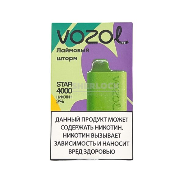 Электронная сигарета VOZOL STAR 4000 (Лаймовый шторм) купить с доставкой в СПб, по России и СНГ. Цена. Изображение №6. 