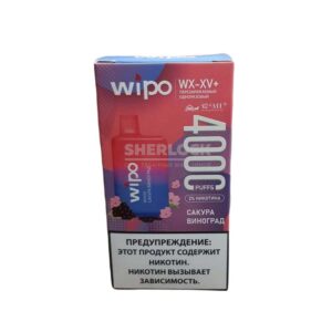 Электронная сигарета WIPO 4000 (Сакура виноград) купить с доставкой в СПб, по России и СНГ. Цена. Изображение №20.