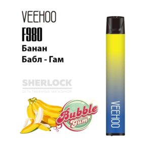 Электронная сигарета VEEHOO F980 2000 (Банан бабл Гам) купить с доставкой в СПб, по России и СНГ. Цена. Изображение №21.