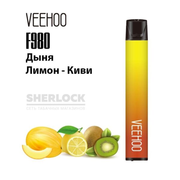 Электронная сигарета VEEHOO F980 2000 (Дыня лимон киви) купить с доставкой в СПб, по России и СНГ. Цена. Изображение №6. 