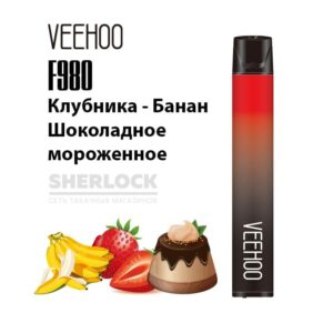 Электронная сигарета VEEHOO F980 2000 (Клубника банан шоколадное мороженное) купить с доставкой в СПб, по России и СНГ. Цена. Изображение №14.