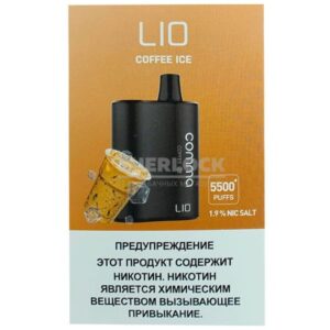 iJoy Lio Comma 5500 Coffee Ice (Холодный кофе) купить с доставкой в СПб, по России и СНГ. Цена. Изображение №14.