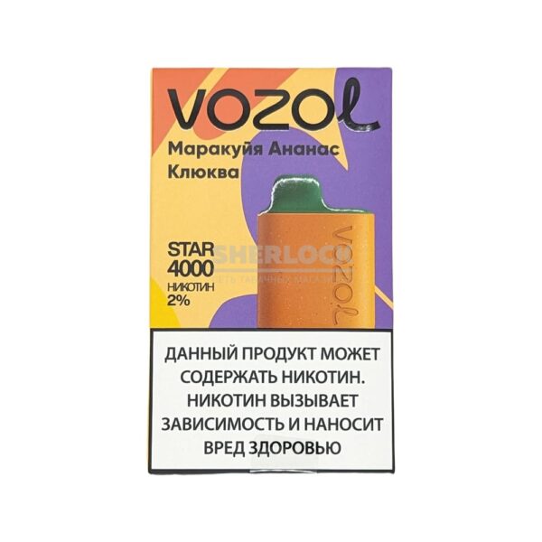 Электронная сигарета VOZOL STAR 4000 (Маракуйя Ананас Клюква) купить с доставкой в СПб, по России и СНГ. Цена. Изображение №6. 