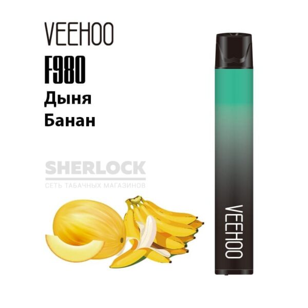 Электронная сигарета VEEHOO F980 2000 (Дыня банан) купить с доставкой в СПб, по России и СНГ. Цена. Изображение №6. 