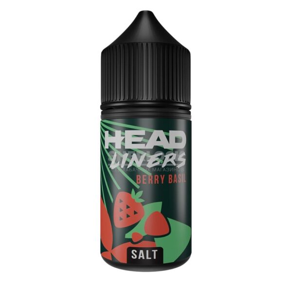 Жидкость Headliners Salt 30 мл 0% (0 мг/мл) (Клубника Земляника Базелик) купить с доставкой в СПб, по России и СНГ. Цена. Изображение №6. 