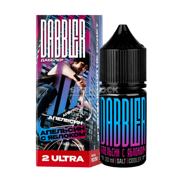 Жидкость Dabbler Chubby 30 мл 2% (20 мг/мл) (Апельсин с яблоком) купить с доставкой в СПб, по России и СНГ. Цена. Изображение №8. 