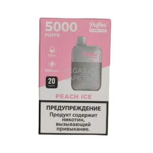Электронная сигарета PUFFMI DX Mesh Box 5000 (Ледяной персик) купить с доставкой в СПб, по России и СНГ. Цена. Изображение №7.