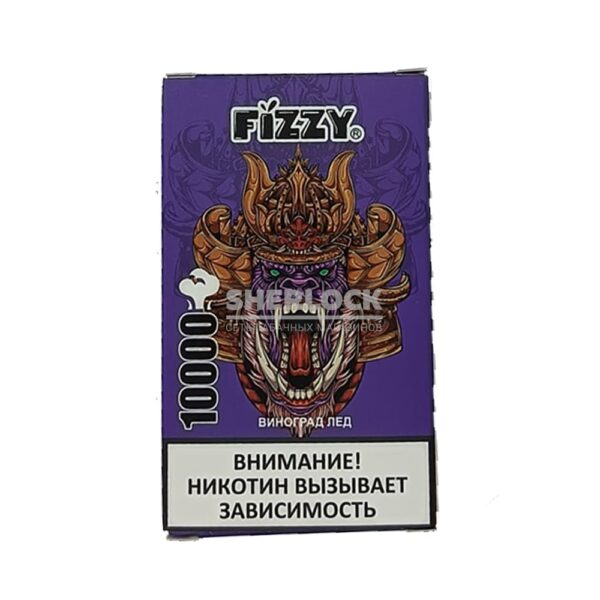 Электронная сигарета FIZZY GREAT 10000 (Виноград лед) купить с доставкой в СПб, по России и СНГ. Цена. Изображение №6. 