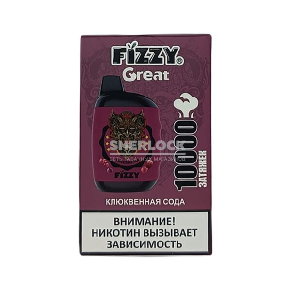 Электронная сигарета FIZZY GREAT 10000 (Клюквенная сода) купить с доставкой в СПб, по России и СНГ. Цена. Изображение №6. 