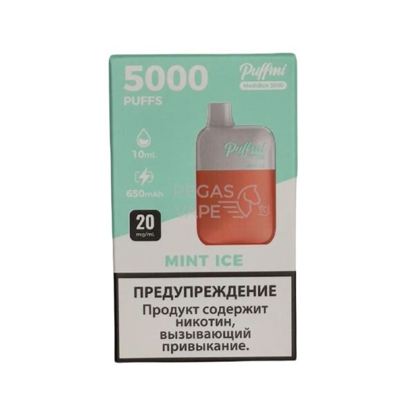 Электронная сигарета PUFFMI DX Mesh Box 5000 (Ледяная мята) купить с доставкой в СПб, по России и СНГ. Цена. Изображение №6. 
