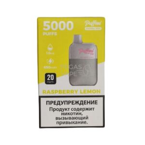 Электронная сигарета PUFFMI DX Mesh Box 5000 (Малина лимон) купить с доставкой в СПб, по России и СНГ. Цена. Изображение №11.