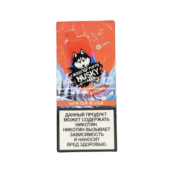 Электронная сигарета HUSKY AIRMAX 8000 WINTER RIVER (Ледяная кола) купить с доставкой в СПб, по России и СНГ. Цена. Изображение №6. 