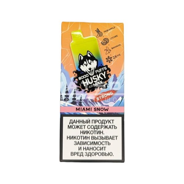 Электронная сигарета HUSKY AIRMAX 8000 MIAMI SNOW (Ананас личи-банан) купить с доставкой в СПб, по России и СНГ. Цена. Изображение №6. 