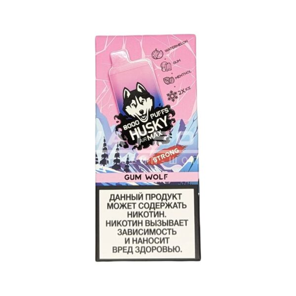Электронная сигарета HUSKY AIRMAX 8000 GUM WOLF (Ледяная арбузная жвачка с ментолом) купить с доставкой в СПб, по России и СНГ. Цена. Изображение №6. 