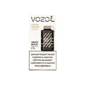 Электронная сигарета VOZOL GEAR 8000 (Смузи персик манго) купить с доставкой в СПб, по России и СНГ. Цена. Изображение №16. 