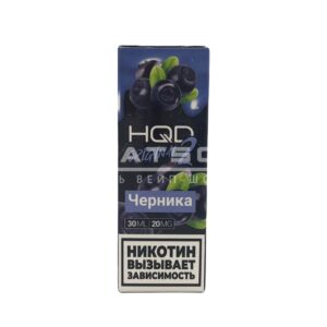 Жидкость HQD 2 Original (Черника) 30 мл 2% (20 мг/мл) купить с доставкой в СПб, по России и СНГ. Цена. Изображение №9. 