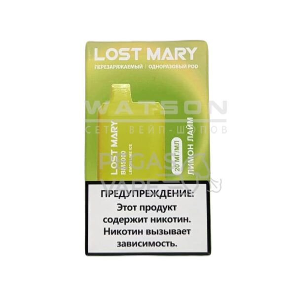 Электронная сигарета LOST MARY BM5000 (Лимон лайм) купить с доставкой в СПб, по России и СНГ. Цена. Изображение №6. 
