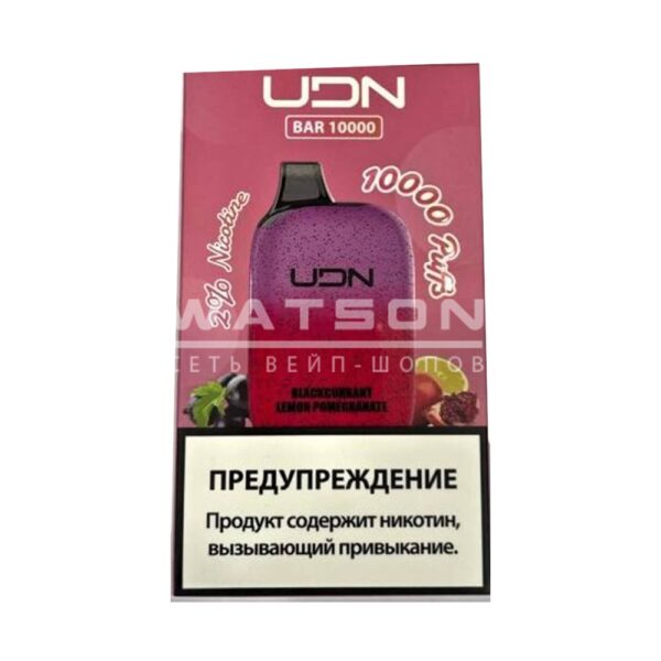 Электронная сигарета UDN BAR 10000 (Черная смородина лимон гранат) купить с доставкой в СПб, по России и СНГ. Цена. Изображение №6. 