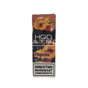 Жидкость HQD 2 Original (Апельсин) 30 мл 2% (20 мг/мл) купить с доставкой в СПб, по России и СНГ. Цена. Изображение №4. 