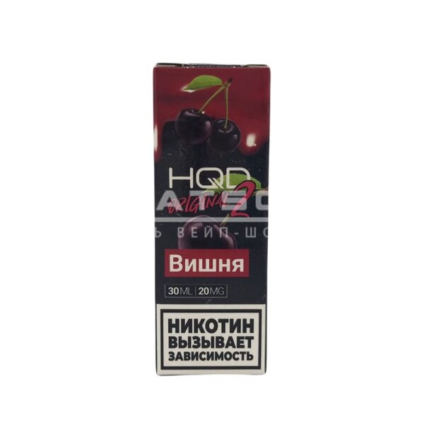 Жидкость HQD 2 Original (Вишня) 30 мл 2% (20 мг/мл) купить с доставкой в СПб, по России и СНГ. Цена. Изображение №6. 