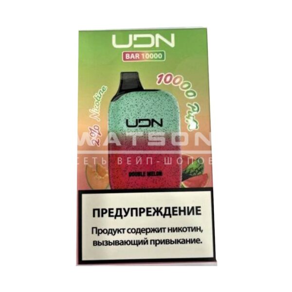 Электронная сигарета UDN BAR 10000 (Двойная дыня) купить с доставкой в СПб, по России и СНГ. Цена. Изображение №6. 