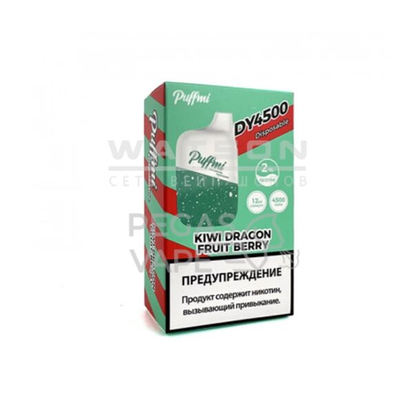 Электронная сигарета PUFFMI DY4500 puffs (Киви драгон фрукт ягода ) купить с доставкой в СПб, по России и СНГ. Цена. Изображение №6. 
