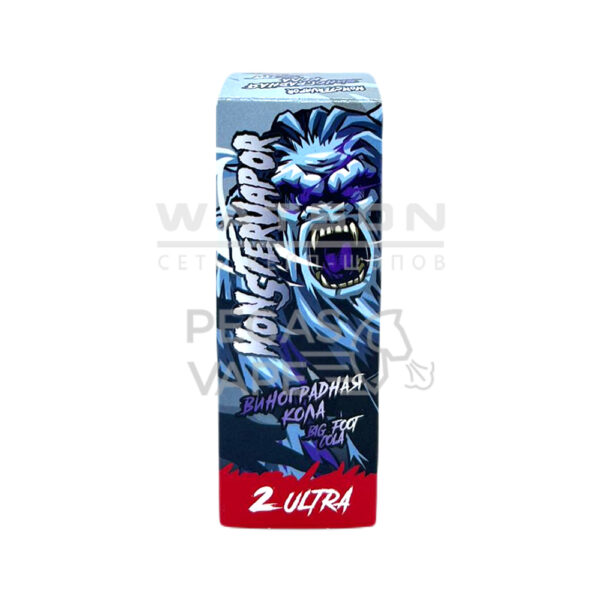 Жидкость MONSTERVAPOR ULTRA BIG FOOT COLA (виноградная кола) 30 мл 2% (20 мг/мл) купить с доставкой в СПб, по России и СНГ. Цена. Изображение №6. 