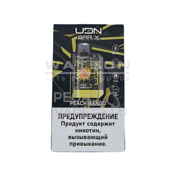 Электронная сигарета UDN BAR X3 7000 (Персик манго) купить с доставкой в СПб, по России и СНГ. Цена. Изображение №6. 