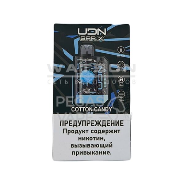 Электронная сигарета UDN BAR X3 7000 (Сахарная вата) купить с доставкой в СПб, по России и СНГ. Цена. Изображение №6. 