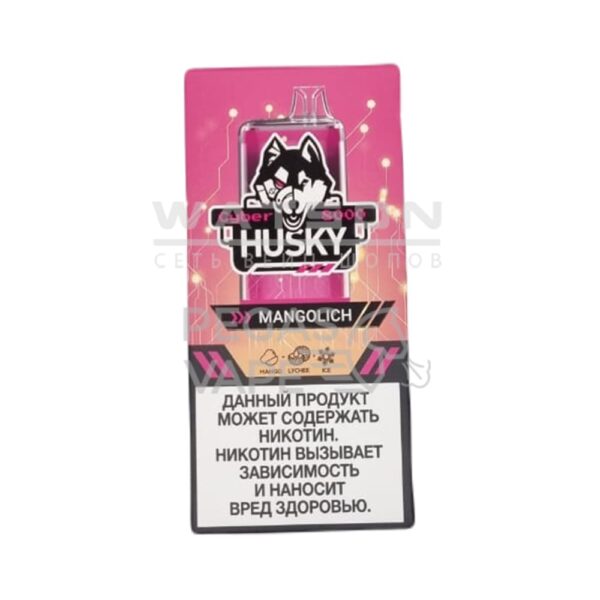 Электронная сигарета CYBERHUSKY 8000 MANGOLICH 8000 NEW  (Манго личи) купить с доставкой в СПб, по России и СНГ. Цена. Изображение №6. 