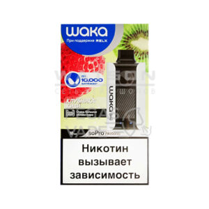 Электронная сигарета Waka PA-10000 Strawberry Kiwi (Клубника киви) купить с доставкой в СПб, по России и СНГ. Цена. Изображение №14. 