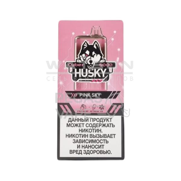 Электронная сигарета CYBERHUSKY 8000 PINK SKY 8000 NEW  (Клубничное мороженое) купить с доставкой в СПб, по России и СНГ. Цена. Изображение №6. 