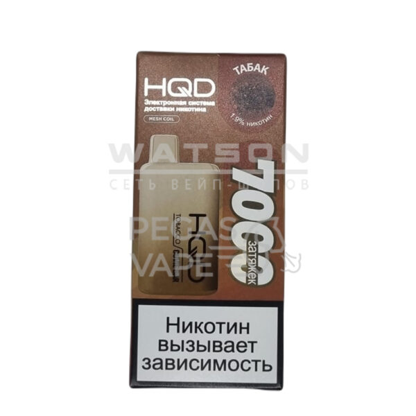 Электронная сигарета HQD Cuvie Bar 7000 (Табак) купить с доставкой в СПб, по России и СНГ. Цена. Изображение №6. 
