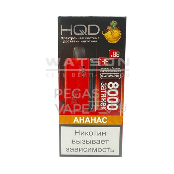 8000 HQD Miracle (Ананас) купить с доставкой в СПб, по России и СНГ. Цена. Изображение №8. 