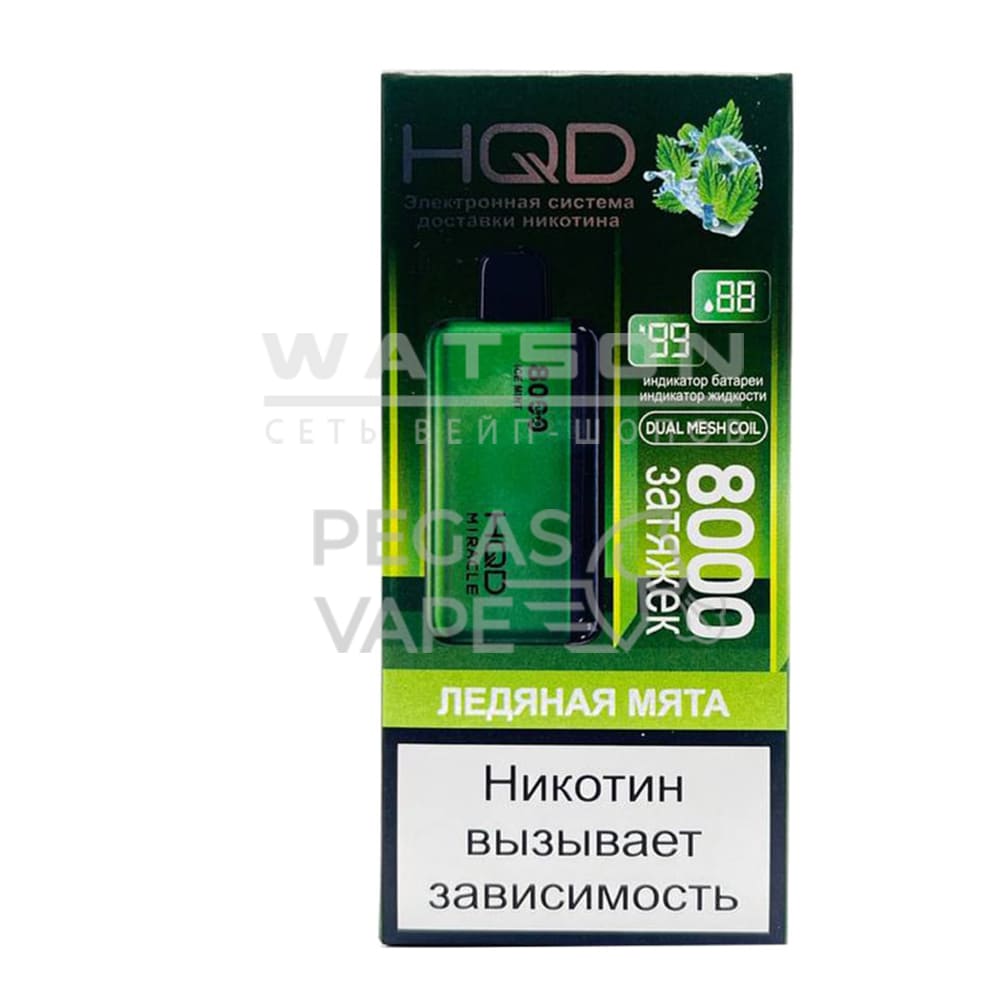 Hqd miracle 8000. Udn Bar 6000. Udn 6000 Арбуз. Udn 6000 Puffs Арбуз. Udn Bar 6000 затяжек.