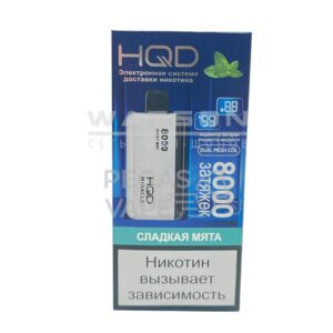 8000 HQD Miracle (Черника) купить с доставкой в СПб, по России и СНГ. Цена. Изображение №18. 