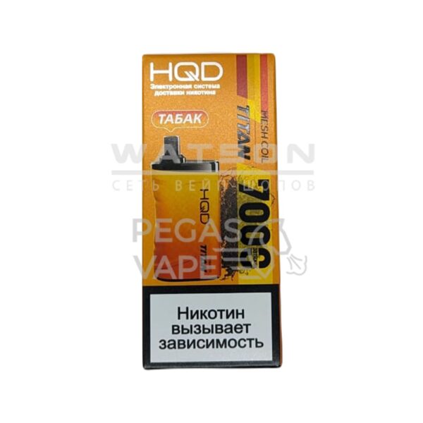 Электронная сигарета HQD TITAN 7000 (Табак) купить с доставкой в СПб, по России и СНГ. Цена. Изображение №6. 