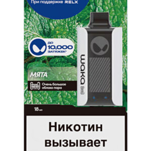Электронная сигарета Waka PA-10000 Fresh Mint (Свежая мята) купить с доставкой в СПб, по России и СНГ. Цена. Изображение №4. 