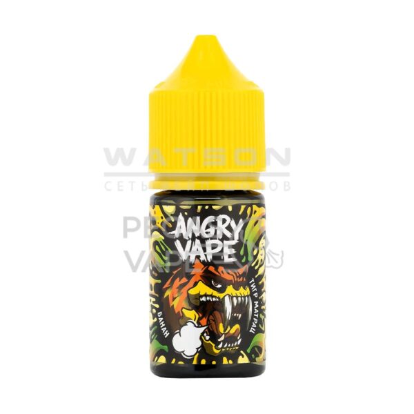 Жидкость Angry Vape Ultra Salt Тигр Матрац (Банан) 30 мл 2% (20 мг/мл) Strong купить с доставкой в СПб, по России и СНГ. Цена. Изображение №6. 