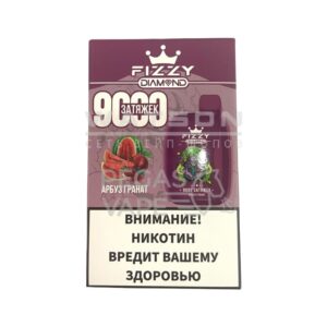 Электронная сигарета FIZZY DIAMOND 9000 (Арбуз гранат) купить с доставкой в СПб, по России и СНГ. Цена. Изображение №8. 