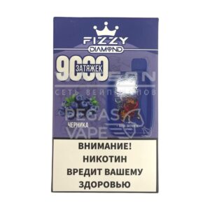 Электронная сигарета FIZZY DIAMOND 9000 (Черника) купить с доставкой в СПб, по России и СНГ. Цена. Изображение №25. 