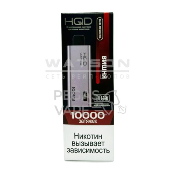 Электронная сигарета HQD ULTIMA PRO 10000 (Вишня) купить с доставкой в СПб, по России и СНГ. Цена. Изображение №7. 