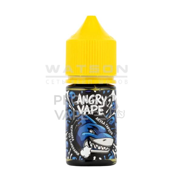 Жидкость Angry Vape Ultra Salt Акула Гарпун (Черника со сливками) 30 мл 2% (20 мг/мл) Strong купить с доставкой в СПб, по России и СНГ. Цена. Изображение №6. 