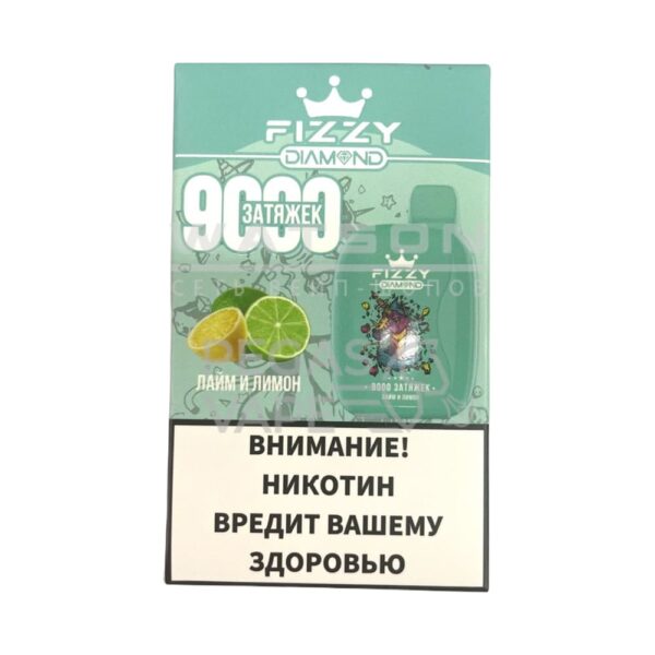 Электронная сигарета FIZZY DIAMOND 9000 (Лайм лимон) купить с доставкой в СПб, по России и СНГ. Цена. Изображение №6. 