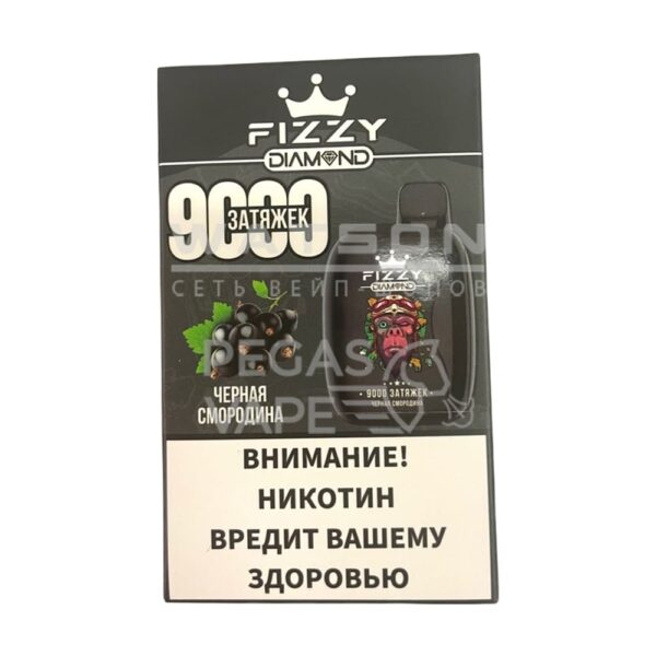 Электронная сигарета FIZZY DIAMOND 9000 (Черная смородина) купить с доставкой в СПб, по России и СНГ. Цена. Изображение №6. 