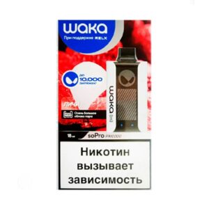 Электронная сигарета Waka PA-10000 Lychee burst (Личи) купить с доставкой в СПб, по России и СНГ. Цена. Изображение №32. 
