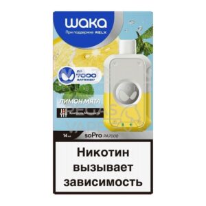 Электронная сигарета WAKA soPro PA7000 Lemon Minty  (Лимон мята) купить с доставкой в СПб, по России и СНГ. Цена. Изображение №7. 