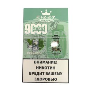 Электронная сигарета FIZZY DIAMOND 9000 (Ледяная мята) купить с доставкой в СПб, по России и СНГ. Цена. Изображение №4. 