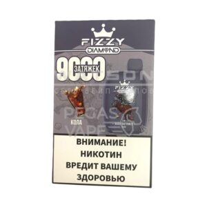 Электронная сигарета FIZZY DIAMOND 9000 (Кола) купить с доставкой в СПб, по России и СНГ. Цена. Изображение №26. 