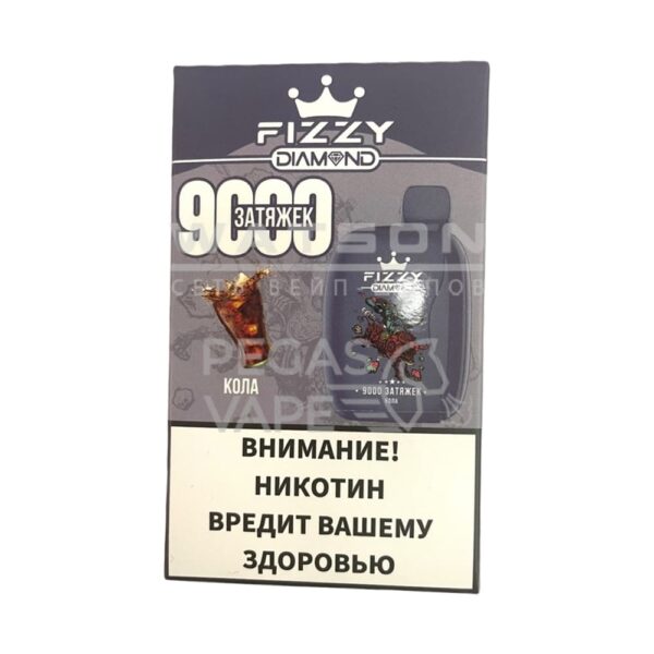 Электронная сигарета FIZZY DIAMOND 9000 (Кола) купить с доставкой в СПб, по России и СНГ. Цена. Изображение №6. 